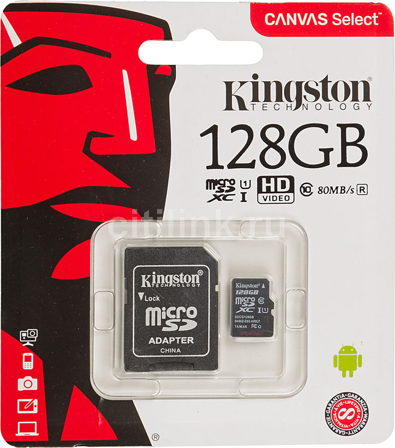 Карта памяти 128gb kingston sdcs2 128gb microsdxc class 10 uhs i sd adapter